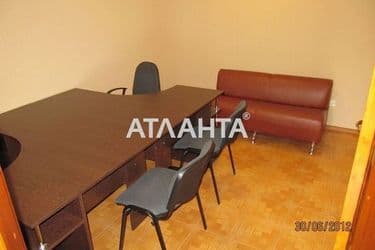 Комерційна нерухомість за адресою Дніпропетр. Дор. (площа 39 м²) - Atlanta.ua - фото 14