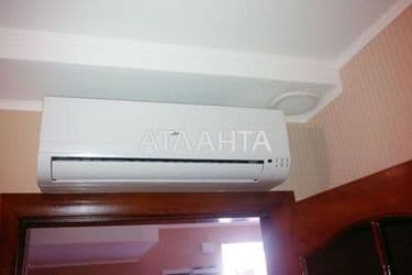 Комерційна нерухомість за адресою Дніпропетр. Дор. (площа 39 м²) - Atlanta.ua - фото 19