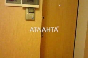 Комерційна нерухомість за адресою Дніпропетр. Дор. (площа 39 м²) - Atlanta.ua - фото 21