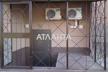 Комерційна нерухомість за адресою Дніпропетр. Дор. (площа 39 м²) - Atlanta.ua - фото 22