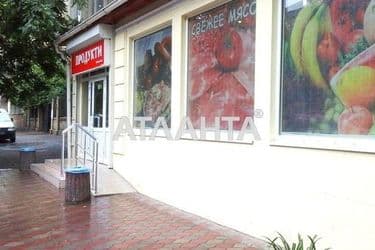 Коммерческая недвижимость по адресу ул. Жуковского (площадь 99,4 м²) - Atlanta.ua - фото 8