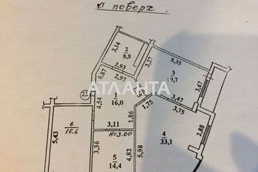 3-rooms apartment apartment by the address st. Frantsuzskiy bul Proletarskiy bul (area 116 m²) - Atlanta.ua - photo 24