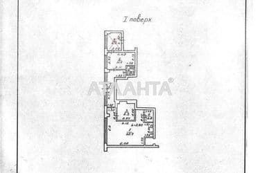 Коммерческая недвижимость по адресу ул. Франко Ивана (площадь 66 м²) - Atlanta.ua - фото 10