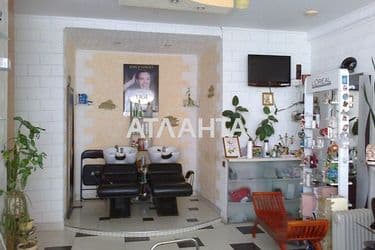 Коммерческая недвижимость по адресу ул. Франко Ивана (площадь 66 м²) - Atlanta.ua - фото 12