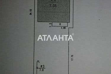 Дом (площадь 198 м²) - Atlanta.ua - фото 24