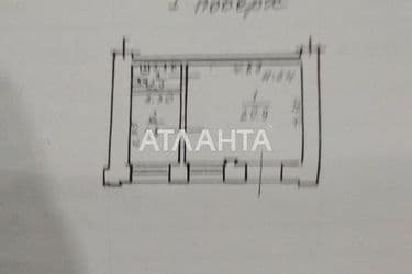 Commercial real estate at st. Bolshaya arnautskaya Chkalova (area 30,6 m²) - Atlanta.ua - photo 20