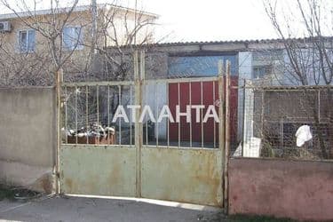 Комерційна нерухомість за адресою Новомосковська дор. (площа 79,5 м²) - Atlanta.ua - фото 10