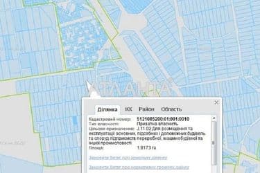 Коммерческая недвижимость по адресу Объездная дор. (площадь 0) - Atlanta.ua - фото 8