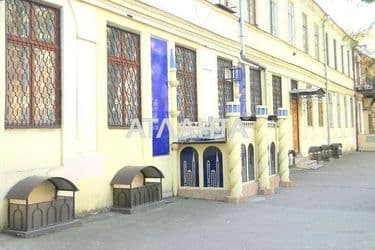 Комерційна нерухомість за адресою вул. Софіївська (площа 199,2 м²) - Atlanta.ua - фото 7