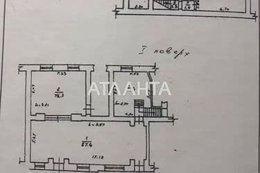 Комерційна нерухомість за адресою вул. Грецька (площа 233 м²) - Atlanta.ua - фото 7