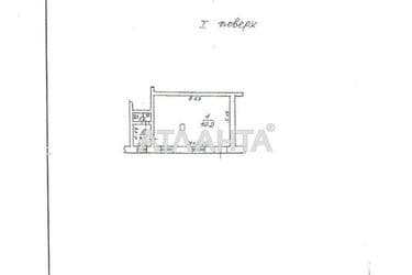 Комерційна нерухомість за адресою вул. Канатна (площа 48 м²) - Atlanta.ua - фото 6