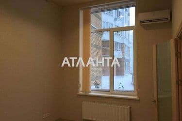 Комерційна нерухомість за адресою вул. Армійська (площа 105 м²) - Atlanta.ua - фото 16