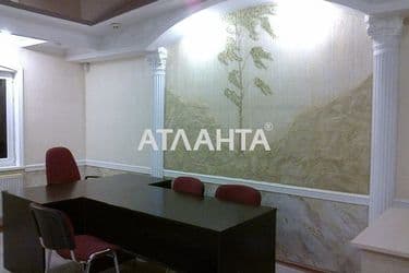 Комерційна нерухомість за адресою вул. Велика Арнаутська (площа 25 м²) - Atlanta.ua - фото 6