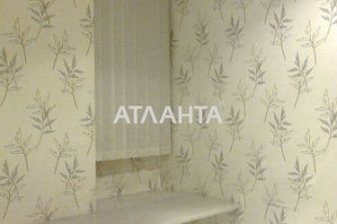 Комерційна нерухомість за адресою вул. Пирогівська (площа 40 м²) - Atlanta.ua - фото 10