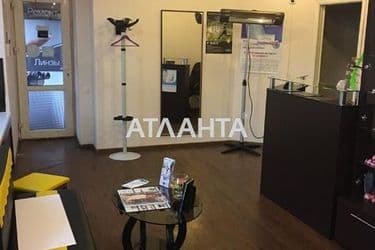 Комерційна нерухомість за адресою вул. Пирогівська (площа 43 м²) - Atlanta.ua - фото 16
