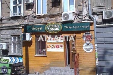 Коммерческая недвижимость по адресу ул. Старопортофранковская (площадь 42 м²) - Atlanta.ua - фото 3