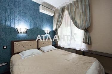 Комерційна нерухомість за адресою вул. Катерининська (площа 405 м²) - Atlanta.ua - фото 25