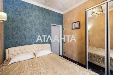 Комерційна нерухомість за адресою вул. Катерининська (площа 405 м²) - Atlanta.ua - фото 20