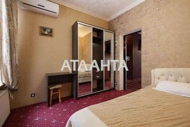 Комерційна нерухомість за адресою вул. Катерининська (площа 405 м²) - Atlanta.ua - фото 32