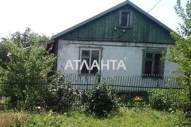 Будинок за адресою вул. Новоселів (площа 64,8 м²) - Atlanta.ua - фото 8