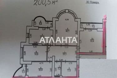 4+-rooms apartment apartment by the address st. Karkashadze per Kirpichnyy per (area 200 m²) - Atlanta.ua - photo 10
