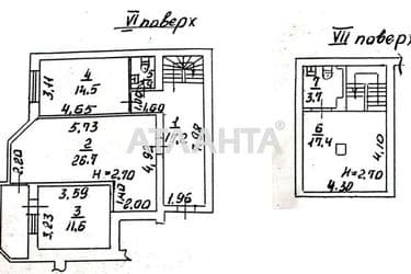 Багатокімнатна квартира за адресою вул. Запорізька (площа 146 м²) - Atlanta.ua - фото 28