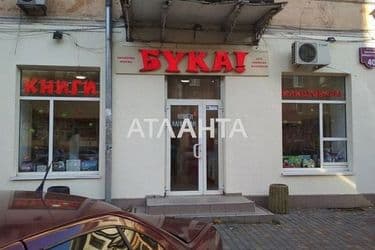 Commercial real estate at st. Bolshaya arnautskaya Chkalova (area 181,9 m²) - Atlanta.ua - photo 6