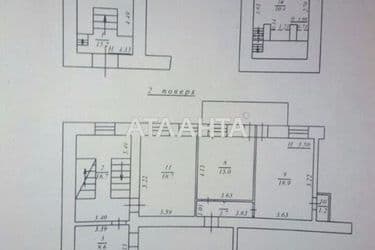 Комерційна нерухомість за адресою вул. Жуковського (площа 376 м²) - Atlanta.ua - фото 16