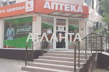 Комерційна нерухомість за адресою вул. Петрова ген. (площа 88 м²) - Atlanta.ua - фото 5