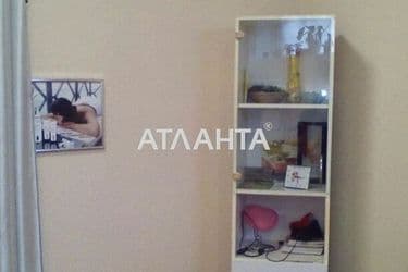 Commercial real estate at st. Seminarskaya Gamarnika (area 290 m²) - Atlanta.ua - photo 34