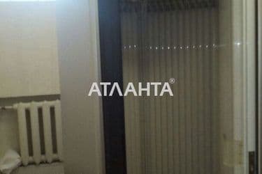 Commercial real estate at st. Seminarskaya Gamarnika (area 290 m²) - Atlanta.ua - photo 43