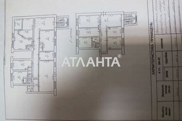 Commercial real estate at st. Seminarskaya Gamarnika (area 290 m²) - Atlanta.ua - photo 44