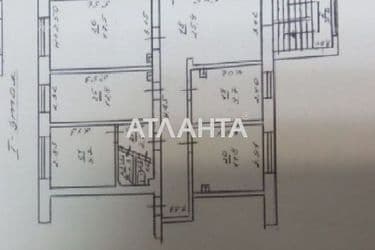 Commercial real estate at st. Seminarskaya Gamarnika (area 290 m²) - Atlanta.ua - photo 45