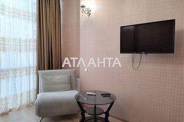 1-комнатная квартира по адресу ул. Гагаринское плато (площадь 44,3 м²) - Atlanta.ua - фото 21