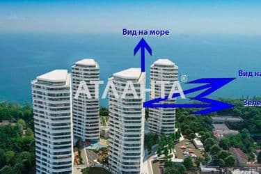 Багатокімнатна квартира за адресою вул. Французький бульв. (площа 122,9 м²) - Atlanta.ua - фото 17