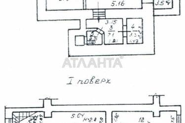 3-кімнатна квартира за адресою вул. Пирогівська (площа 132,2 м²) - Atlanta.ua - фото 40