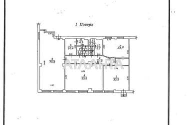 Commercial real estate at st. Knizhnyy per (area 247 m²) - Atlanta.ua - photo 8