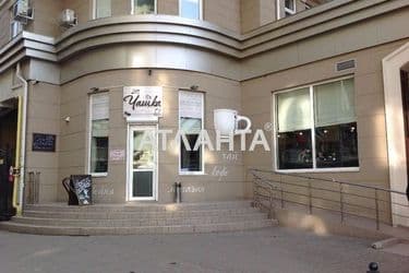 Commercial real estate at st. Sabanskiy per Suvorova per (area 120 m²) - Atlanta.ua - photo 6