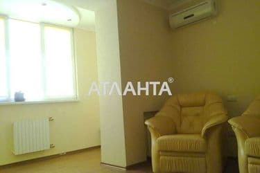 2-кімнатна квартира за адресою вул. Вільямса ак. (площа 67 м²) - Atlanta.ua - фото 12