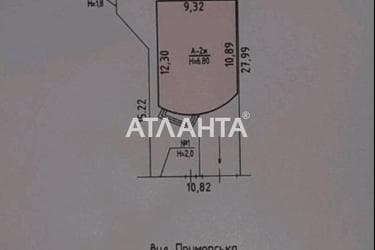 Дом по адресу ул. Приморская (площадь 270 м²) - Atlanta.ua - фото 47