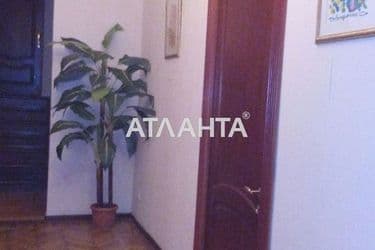 Комерційна нерухомість за адресою вул. Базарна (площа 92 м²) - Atlanta.ua - фото 14