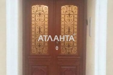 Комерційна нерухомість за адресою вул. Базарна (площа 92 м²) - Atlanta.ua - фото 12