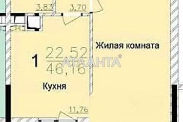 1-кімнатна квартира за адресою вул. Перлинна (площа 46 м²) - Atlanta.ua - фото 12