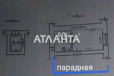 1-кімнатна квартира за адресою вул. Катерининська (площа 18,1 м²) - Atlanta.ua - фото 26