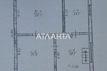 Дом по адресу ул. Новоселов (площадь 150,5 м²) - Atlanta.ua - фото 21