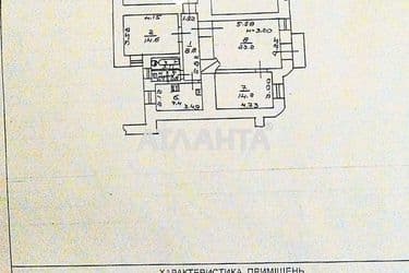 3-кімнатна квартира за адресою вул. Маразлієвська (площа 80 м²) - Atlanta.ua - фото 22