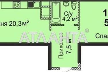 1-кімнатна квартира за адресою вул. Варненська (площа 56,2 м²) - Atlanta.ua - фото 6