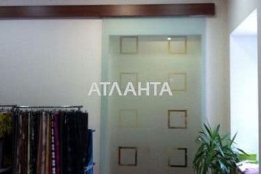 2-кімнатна квартира за адресою вул. Базарна (площа 48 м²) - Atlanta.ua - фото 8