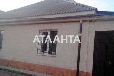 3-rooms apartment apartment by the address st. Tsvetaeva gen (area 75 m²) - Atlanta.ua - photo 25