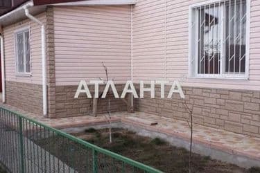 House by the address st. Radostnaya (area 208 m²) - Atlanta.ua - photo 12